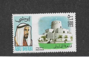 Abu Dhabi: Sc # 66 MH (52285)