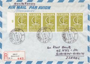 Netherland 1966 20cX5 Europa on Registered Cover to Israel. Colorful Usage VF