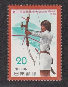 Japan # 1419, 35th National Athletic Meet, Mint LH