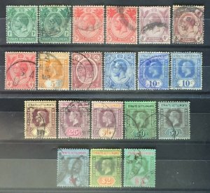 Malaya Singapore 1912-23 Straits Settlements KGV 20V USED MCCA M2501