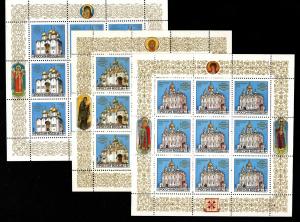 Russia Scott 6096-6098a Cathedral miniture sheet set