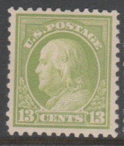 U.S. Scott Scott #513 Franklin Stamp - Mint Single