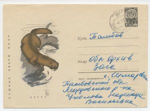 Postal stationery Soviet Union 1967 Mink