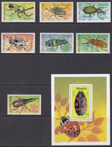 Mongolia, Fauna, Insects MNH / 1991