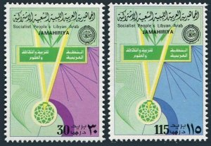 Libya 721-722,MNH.Michel 634-635. Arab Cultural Education Organization,1978.