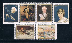 Niger 574-79 Used set Paintings 1982 (HV0217)