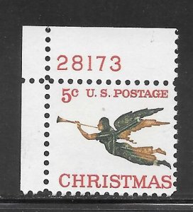 #1276 MNH Plate # Single