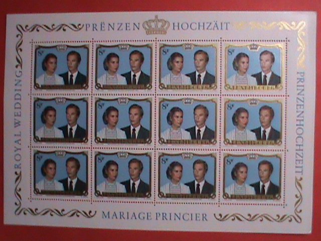 LUXEMBOURG STAMP: 1981 SC#662 WEDDING OF PRINCE HENRY & MARIA TERESA MESTRE MNH