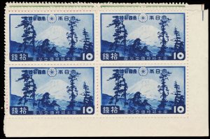 JAPAN 223-26  Mint (ID # 117726)