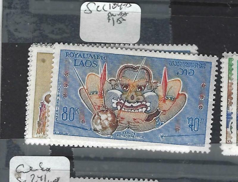 LAOS   (PP1205B)     SC C104-5    MNH