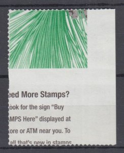 (F) ​USA Sc#4482-85 Holiday Evergreens  Block of 4  from ATM Booklet MNH