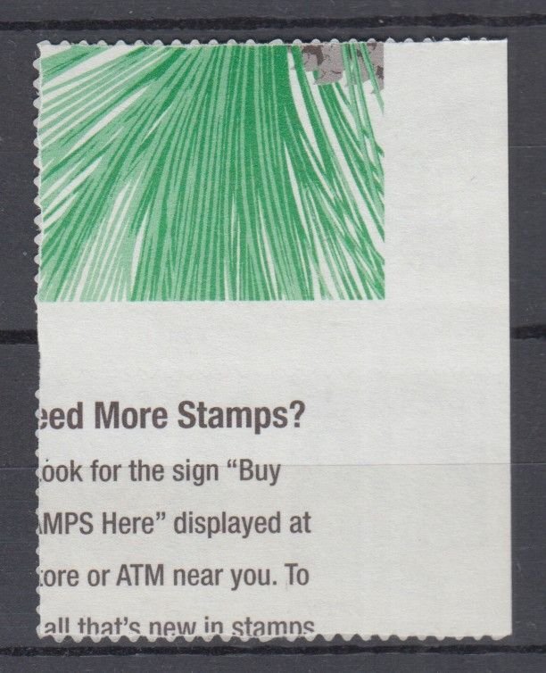 (F) ​USA Sc#4482-85 Holiday Evergreens  Block of 4  from ATM Booklet MNH