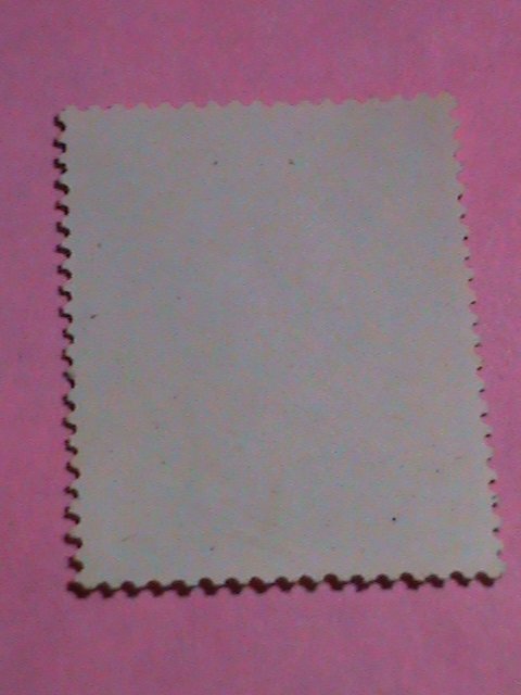 ​CHINA STAMP: 1952-SC#851 CHINESE & JAPANESE YOUTH FRIENDSHIP -CTO-STAMP-