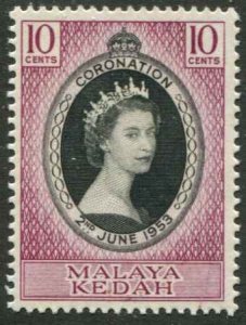 Malaya - Kedah SC# 82 Queen Elizabeth Coronation 10c MH