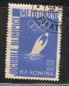 Romania  Scott#  1117   used single