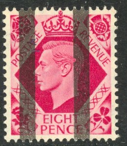 GREAT BRITAIN 1937-39 KGVI 8d Portrait Issue w PO TRAINING SCHOOL BARS Sc 245 NH