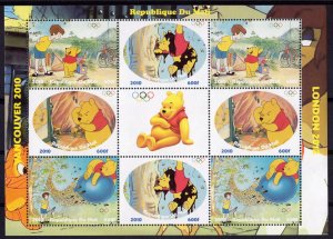 Mali 2010 Winnie The Pooh-Disney-BICYCLE-Olympics London/Vancouver Shlt.(8) MNH