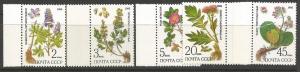 Russia 5379-83 MNH FLOWERS R9-192