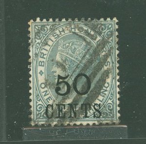 British Honduras #32  Single