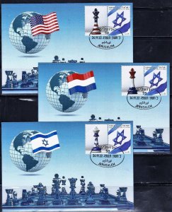 ISRAEL 2022 STAMP WORLD TEAM CHESS CHAMPIONSHIP JERUSALEM 12 MAXIMUM CARD