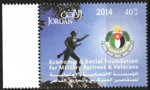 Jordan 2014 Economic & Social Foundation for Military Retirees & Veterans MNH