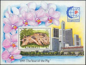 Kiribati #670, Complete Set, 1995, Flowers, Stamp Show, Animals, Never Hinged