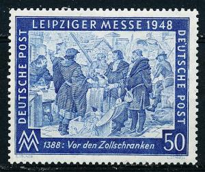 Germany #582 Single MNH