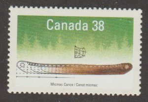 1232   boats - MNH