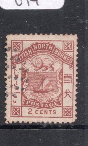 North Borneo SG 25 VFU (10dha)