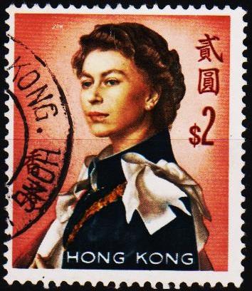 Hong Kong. 1962 $2 S.G.207 Fine Used