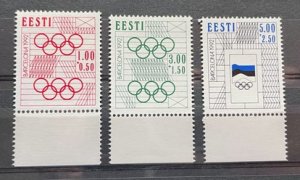 (1225) ESTONIA 1991 : Sc# 200-208 OLYMPICS BARCELONA 1992 FULL SET - MNH VF