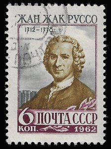 Russia-USSR 1962 Sc 2589 U vf cto