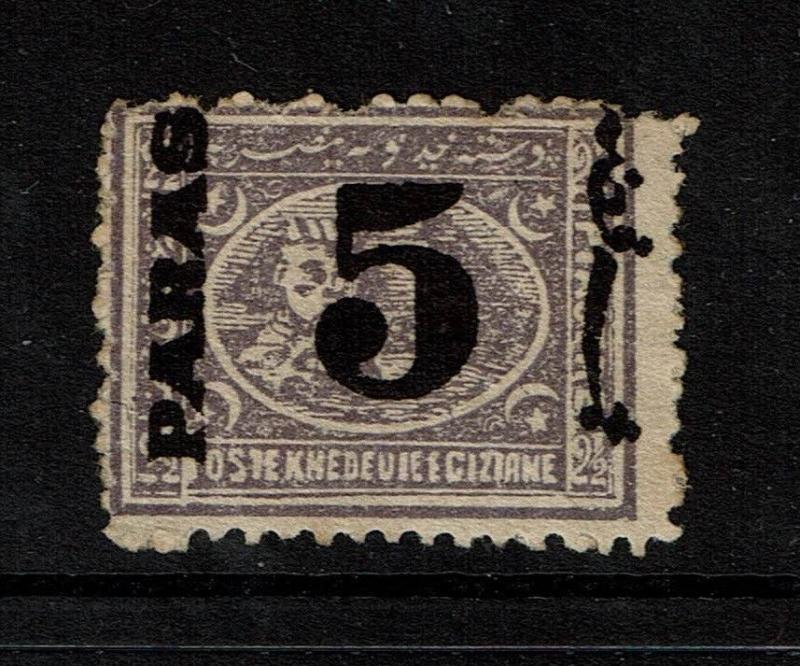 Egypt SC# 27, Mint No Gum, Hinge Remnant - S4088