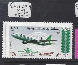 SAUDI ARABIA (PP0102B) AIRPLANE SG 1108-9  MOG