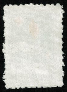 Yugoslavia, 50 (RT-524)