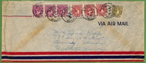 ZA1492 - NIGERIA - POSTAL HISTORY - Large AIRMAIL COVER to the USA 1951