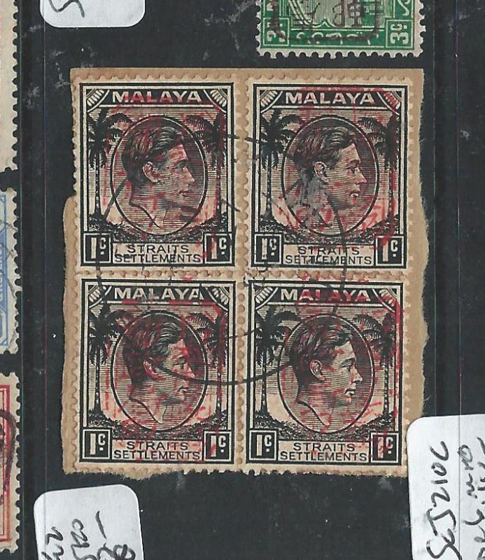 MALAYA JAPANESE OCCUPATION SINGAPORE (P2307B) 1C CHOP SG J92  BL OF 4  VFU