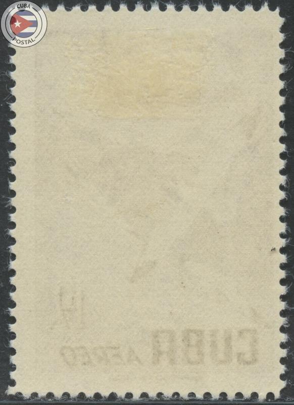 Cuba 1956 Scott C139 | MLH | CU15849