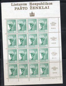 Lithuania Sc 375-8 1990 Angel & Map stamp set in full sheets mint NH