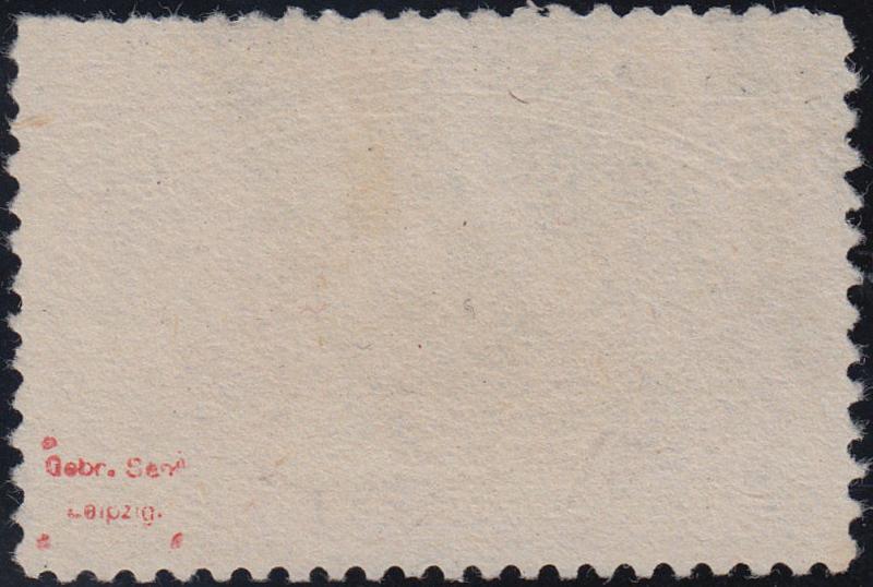 U.S. 242 Used FVF (112918) 