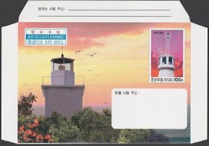 KOREA (Nth) Aerogramme 2004 aerogramme Lighthouse...........................N338