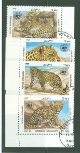 Afghanistan #1172-75 Used Single (Complete Set) (Animals) (Wildlife)