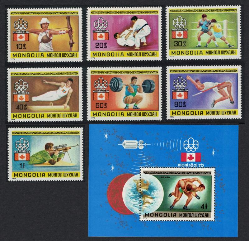 Mongolia Olympic Games Montreal 7v+MS SG#971-MS978