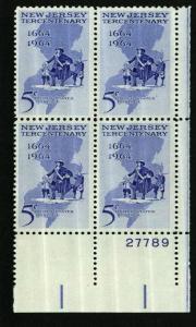 #1247  5c New Jersey Tercentenary
