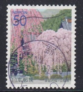 Japan 2001 Sc#Z505 Sakura at Kuon-ji Temple - Minobu Used