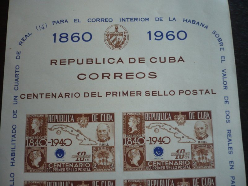 Stamps - Cuba - Scott# C211 - Mint Never Hinged Overprinted Souvenir Sheet