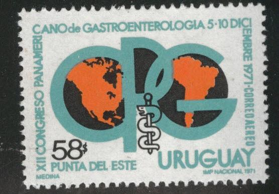 Uruguay Scott c379 MNH** 1971 airmail 