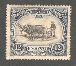 Malaya - Kedah, Scott #34   VF, Used,  CV $5.00 ...... 3240027