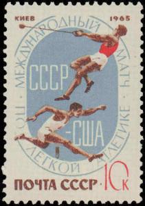 1965 Russia #3088-3090, Complete Set(3), Never Hinged