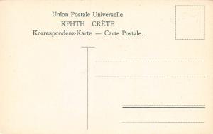 Crete, Stamp Postcard, #61, Published by Ottmar Zieher, Circa 1905-10, Unused